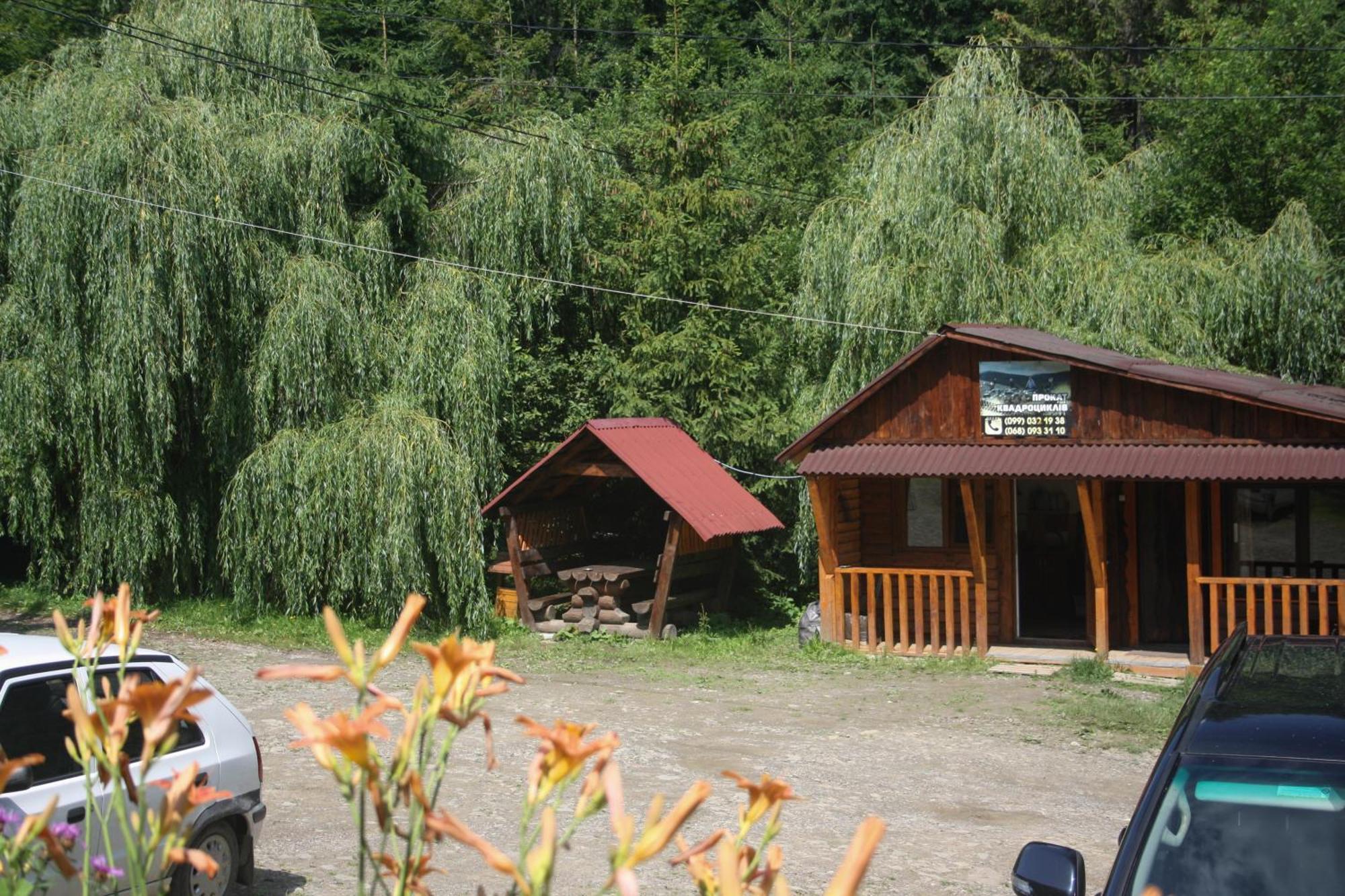 Zarinok Hotel Pilipets Exterior photo